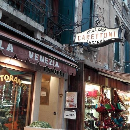 Готель Antica Casa Carettoni Венеція Екстер'єр фото